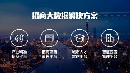 泰安高新区发布26项审批服务标准，助力数字文化创意产业创新发展