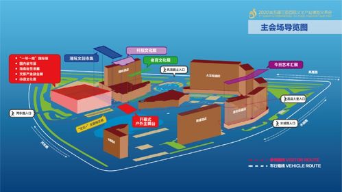 数字赋能，文化交融 文博会三亚展区展现40国文化精品新活力