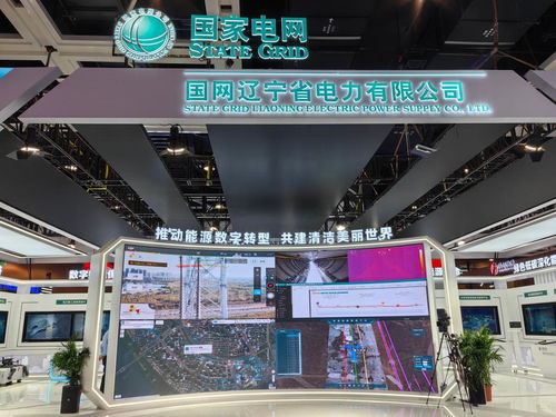 数字融合新篇章 智能制造与文创服务协同发展